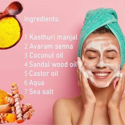 Kasturi Manjal Handmade Kerala Soap