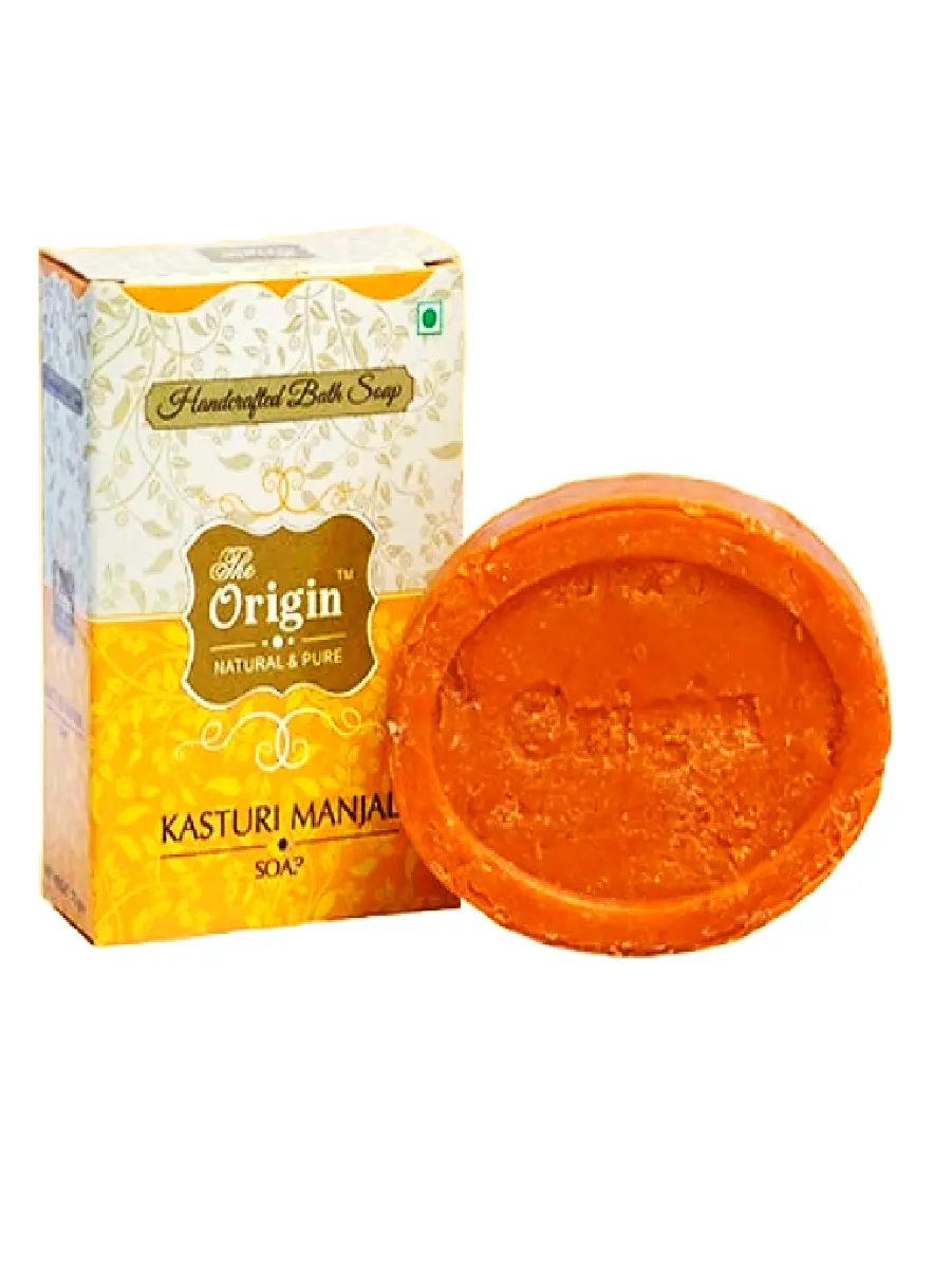 The Origin Kasturi Manjal Handmade Kerala Soap for Glowing Skin | Natural Turmeric Bathing Bar | Chemical-Free Herbal Soap for Face & Body | For All Skin Types | Paraben-Free | 75g