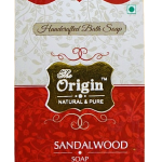 Red Sandalwood Bathing Kerala Soap 75g